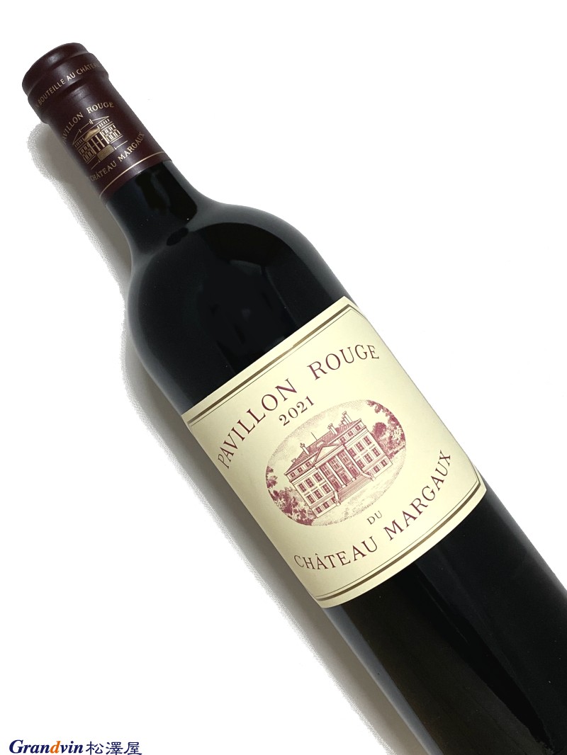 2021年 パヴィヨン ルージュ デュ シャトー マルゴー 750ml フランス ボルドー 赤ワイン 26,862円