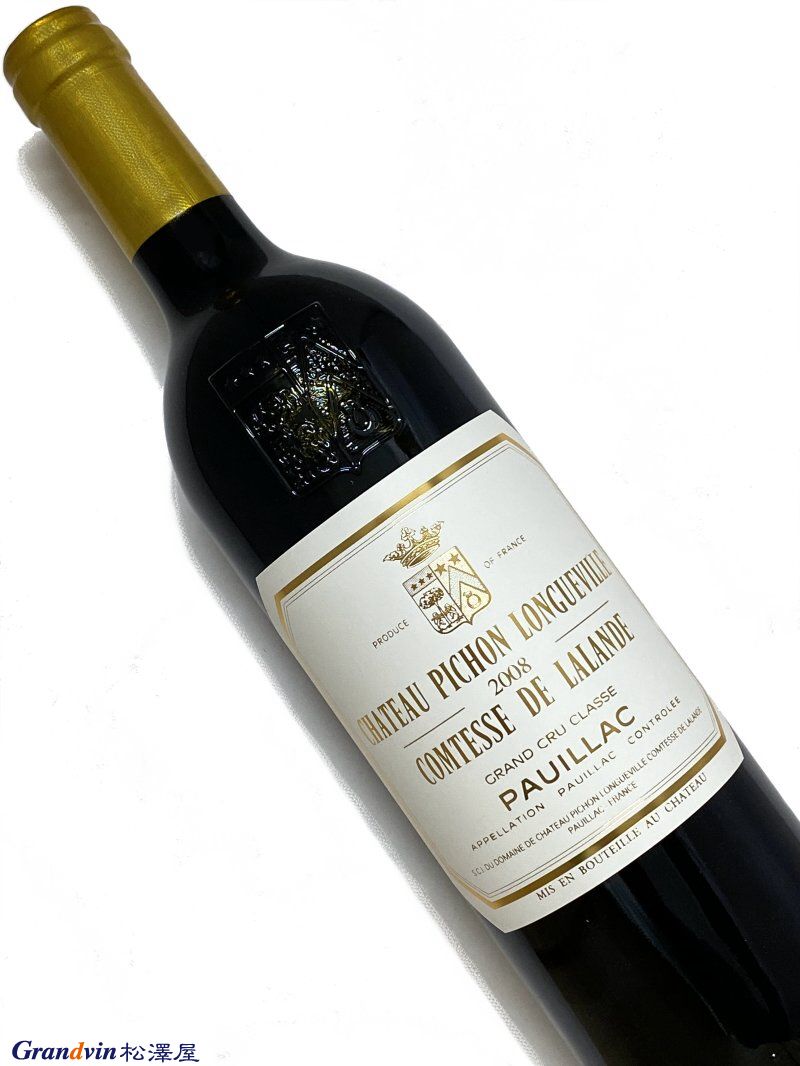 シャトーラコンセルヤンテ2011シャトーピッションコステルラランド2009、 シャトーラコンセルヤンテ2011シャトーピッションコステルラランド2009