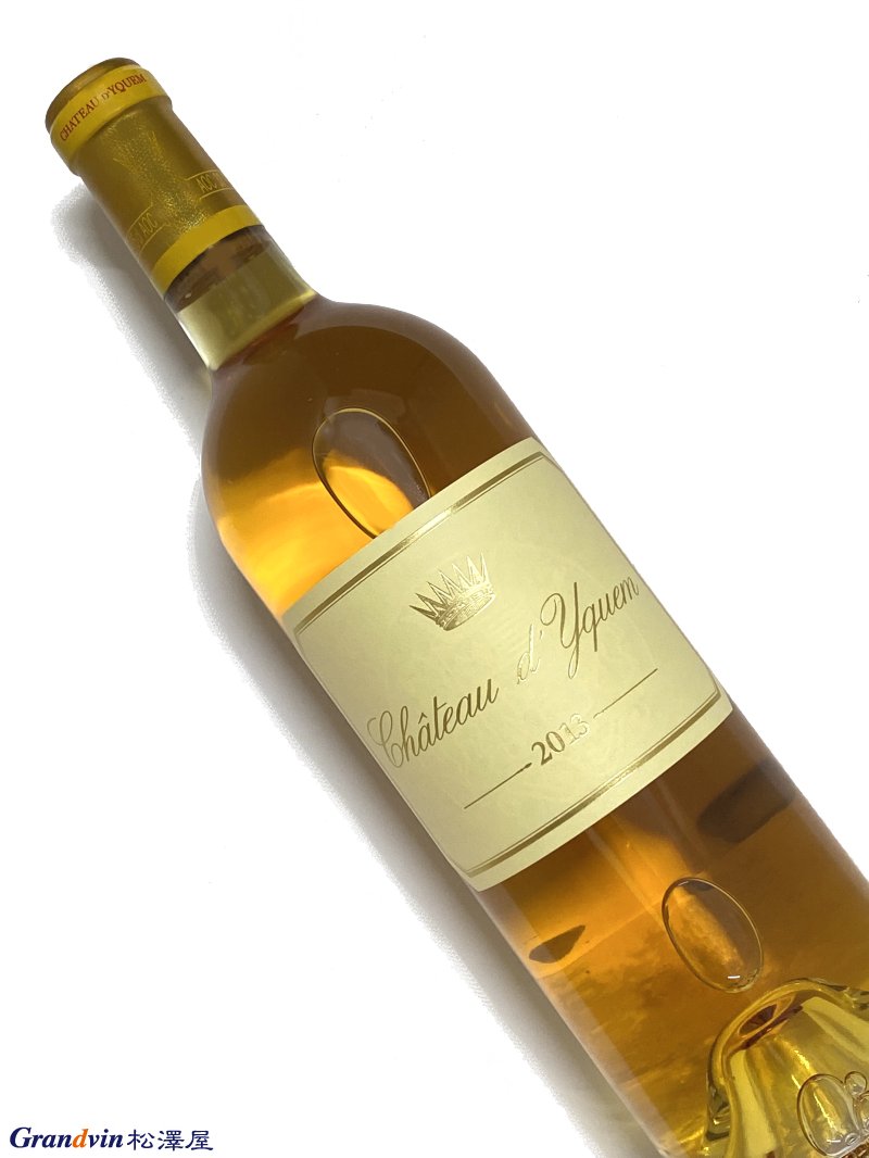 2013年 シャトー ディケム 750ml フランス ボルドー 甘口 白ワイン|Grandvin 松澤屋