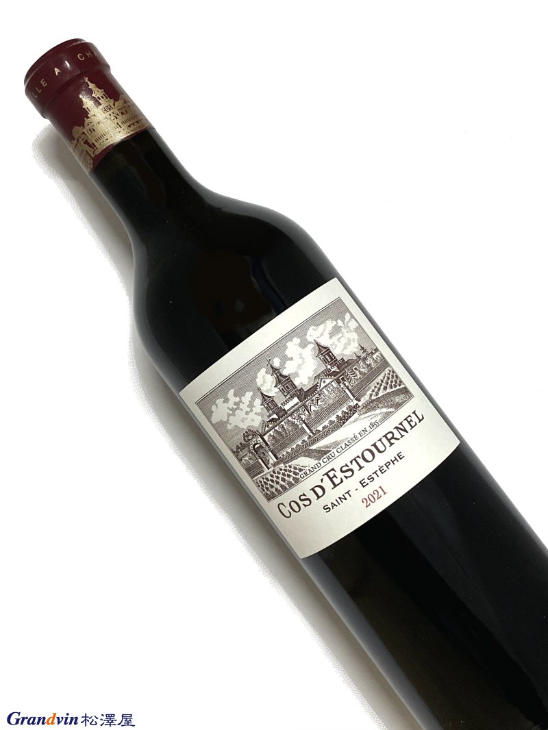 2021年 シャトー コス デストゥルネル 750ml フランス ボルドー 赤ワイン