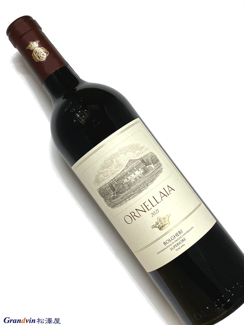 楽天市場】オルネライア [2020] 赤ワイン フルボディ 750ml / イタリア