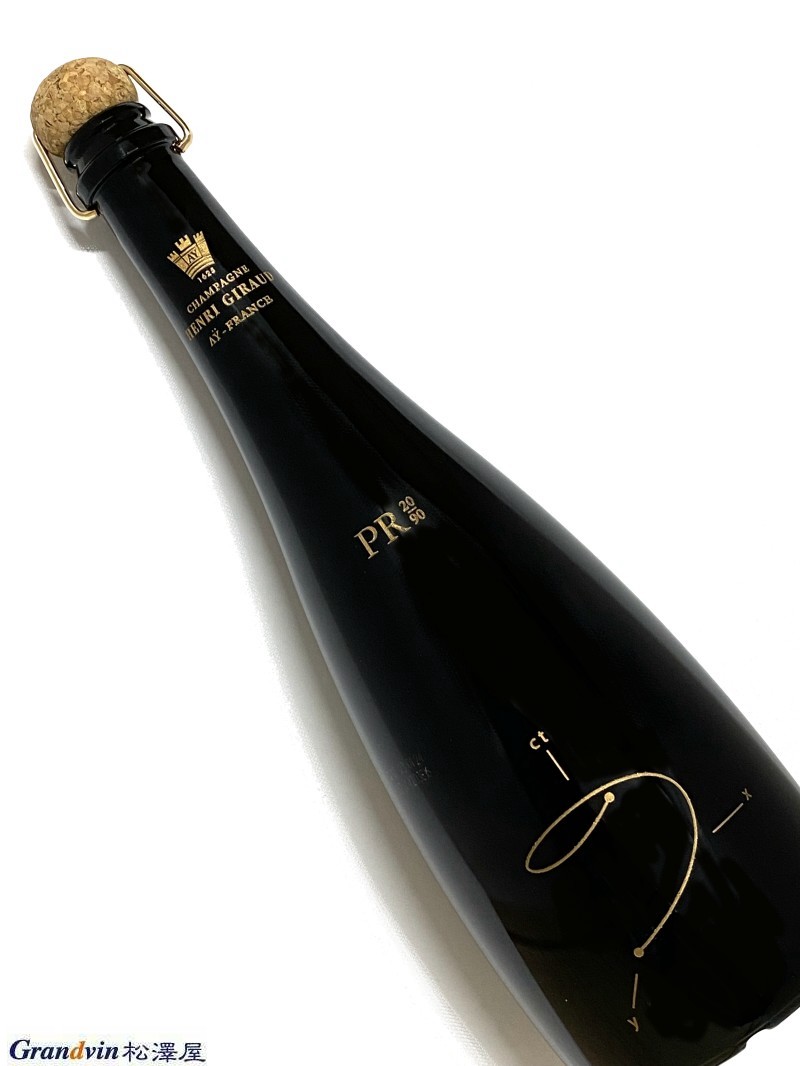 (値下げしました) アンリジロー HENRI GIRAUD 2069122_F.jpg