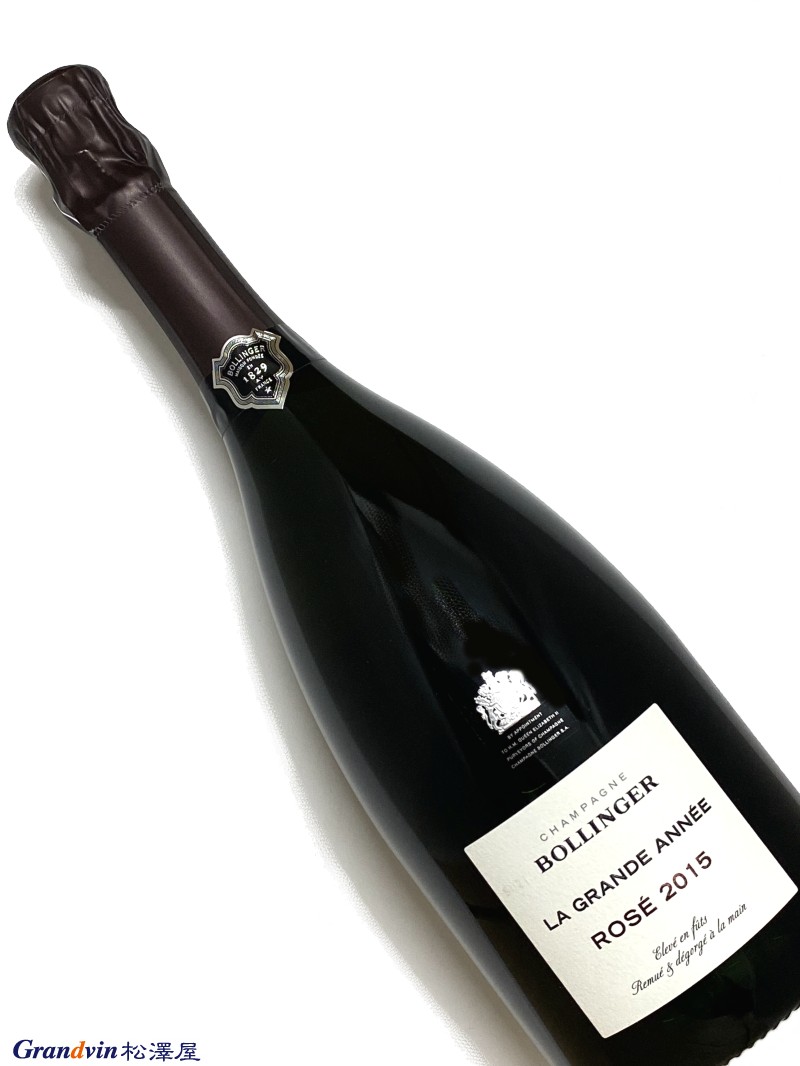 楽天市場】ランボルギーニ シャンパン ブリュット 750ml