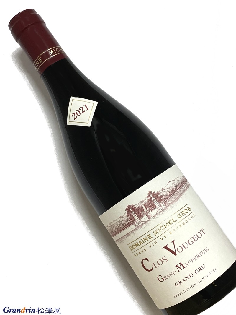 楽天市場】ミシェル グロ ニュイ サン ジョルジュ レ シャリオ 2021