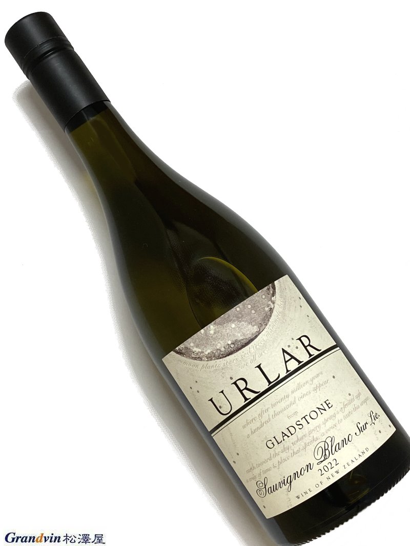 マルク・コラン ヴァン・ド・フランス シャルドネ [2021]750ml