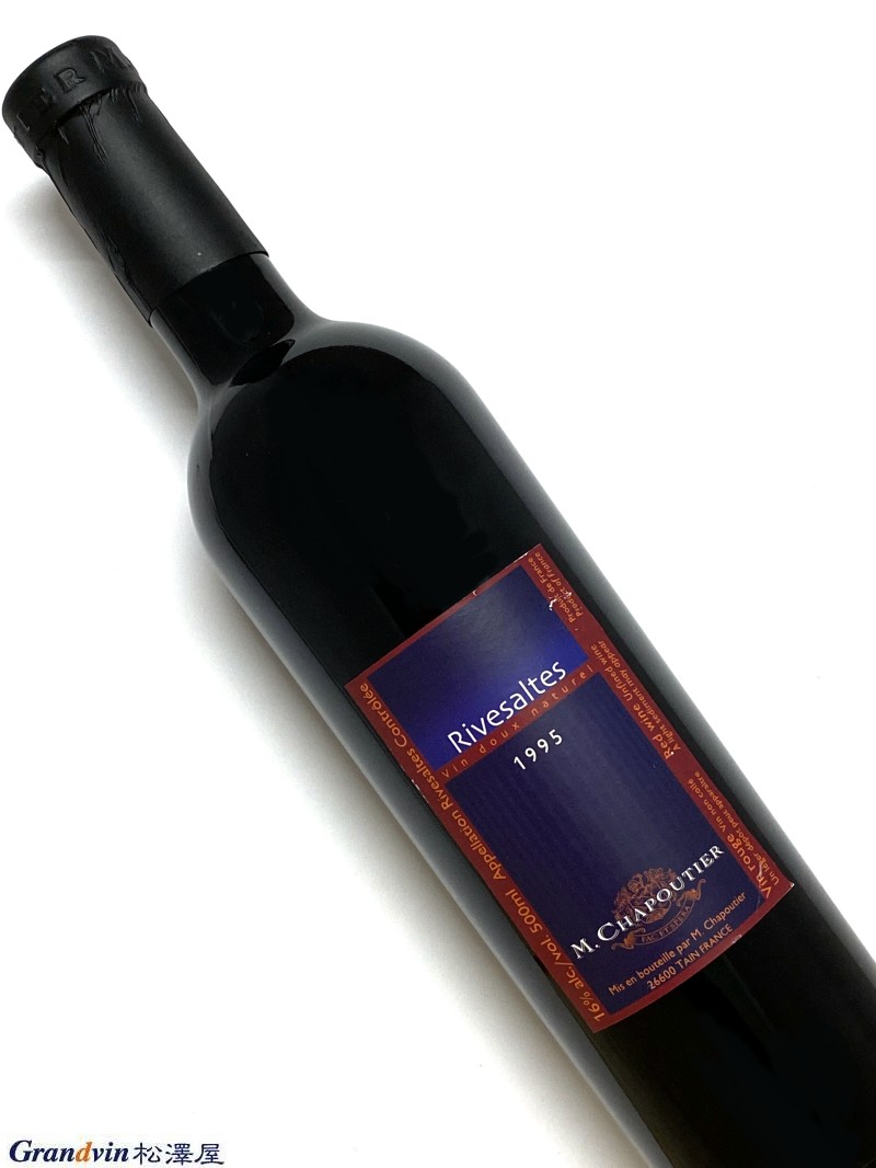 1995年 シャプティエ リヴザルト 500ml フランス 甘口 赤ワイン（オリジナルラベル）｜Grandvin 松澤屋