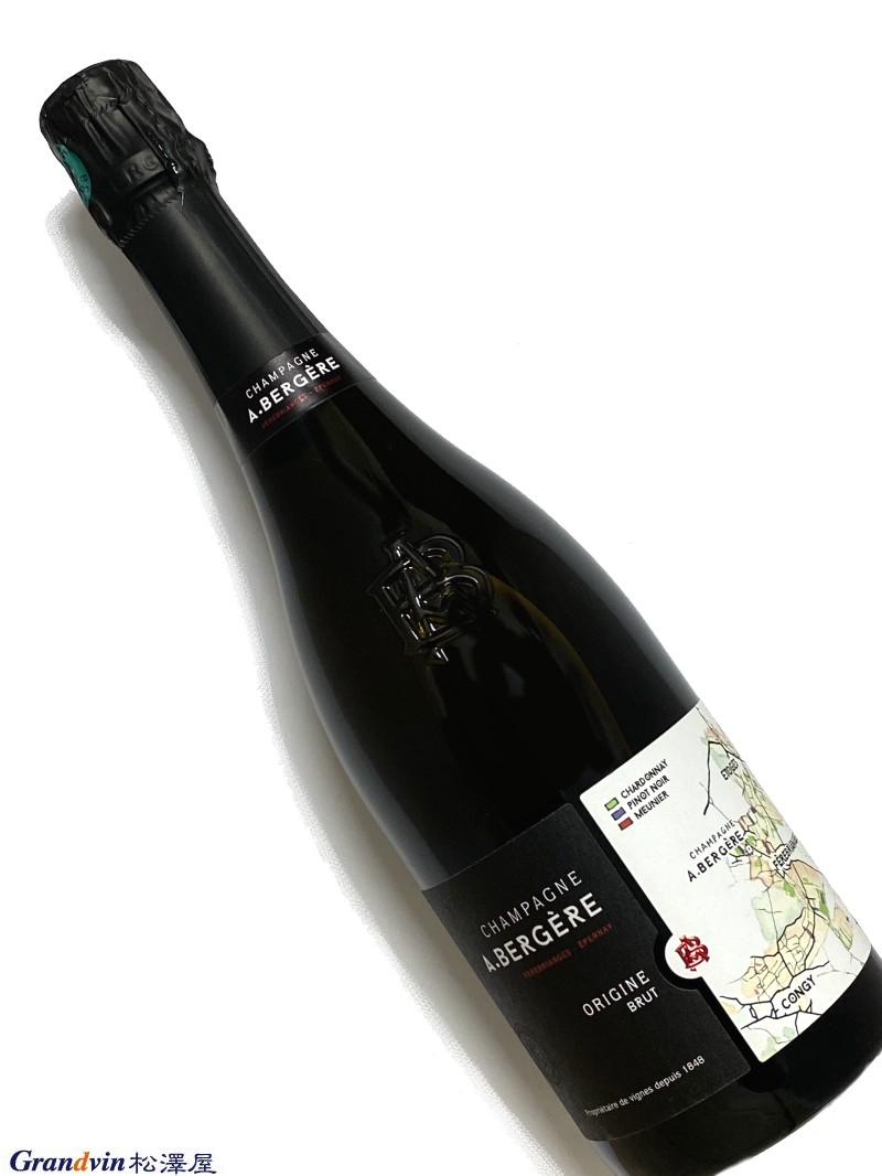 ア ベルジェール シャンパーニュ ブリュット オリジヌ N.V. 750ml フランス シャンパン