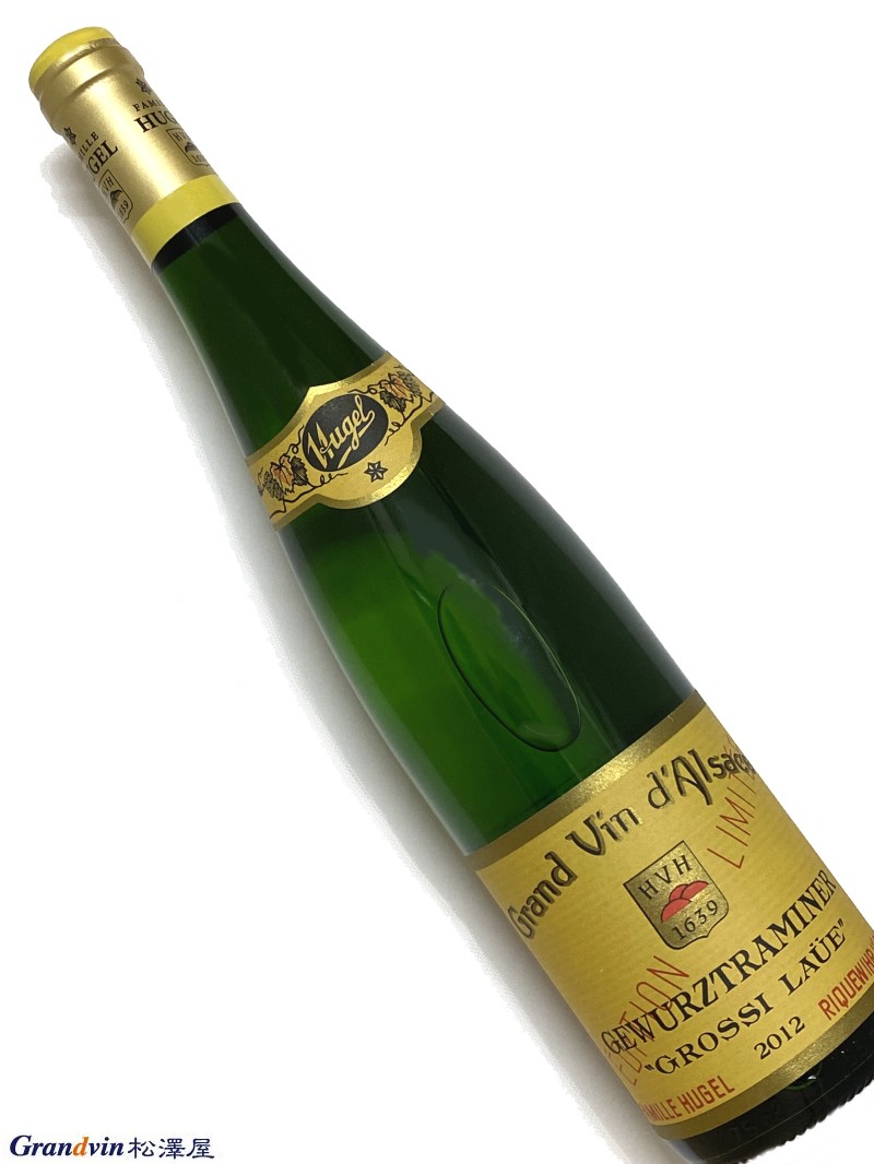 2012年 ヒューゲル ゲヴェルツトラミネール グロシ ローイ 750ml フランス アルザス 白ワイン｜Grandvin 松澤屋