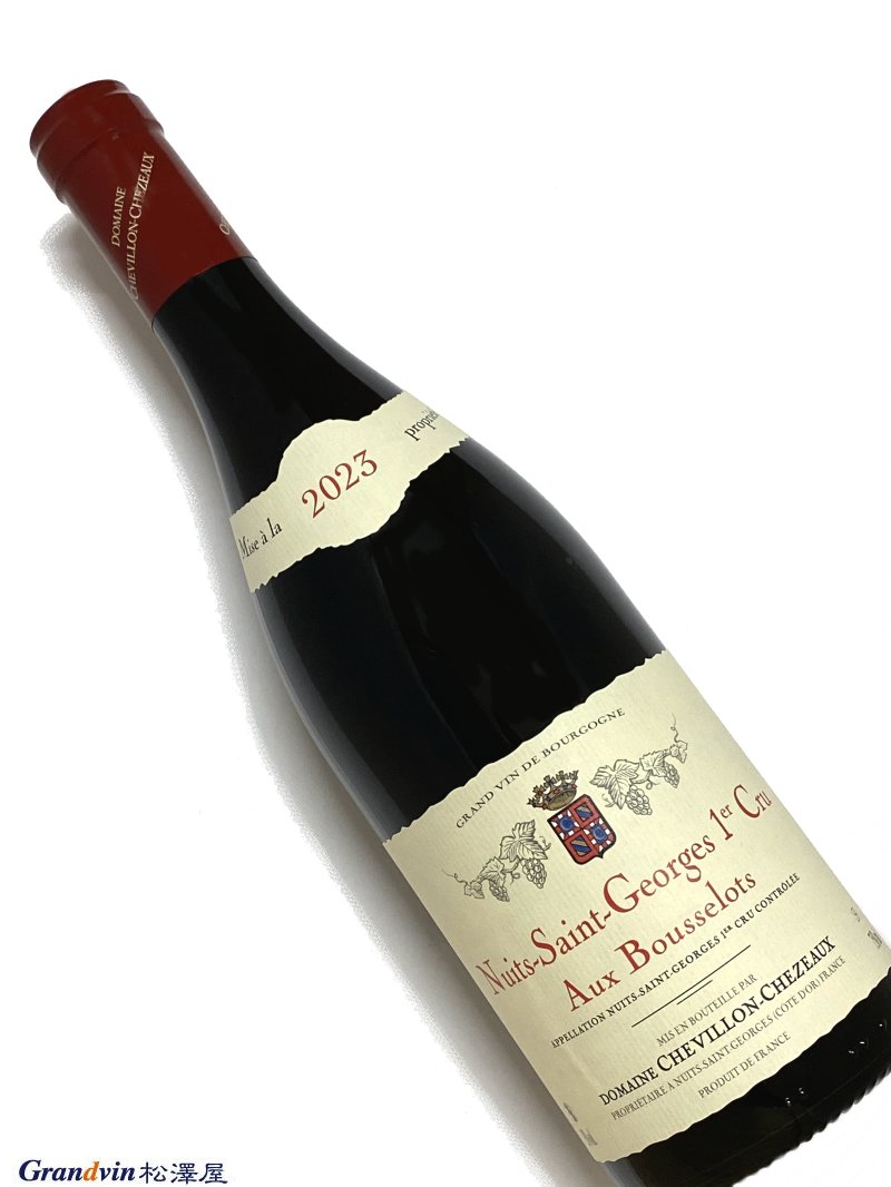 2023年 シュヴィヨン シェゾー ニュイサンジョルジュ オー ブースロット 750ml フランス 赤ワイン|Grandvin 松澤屋