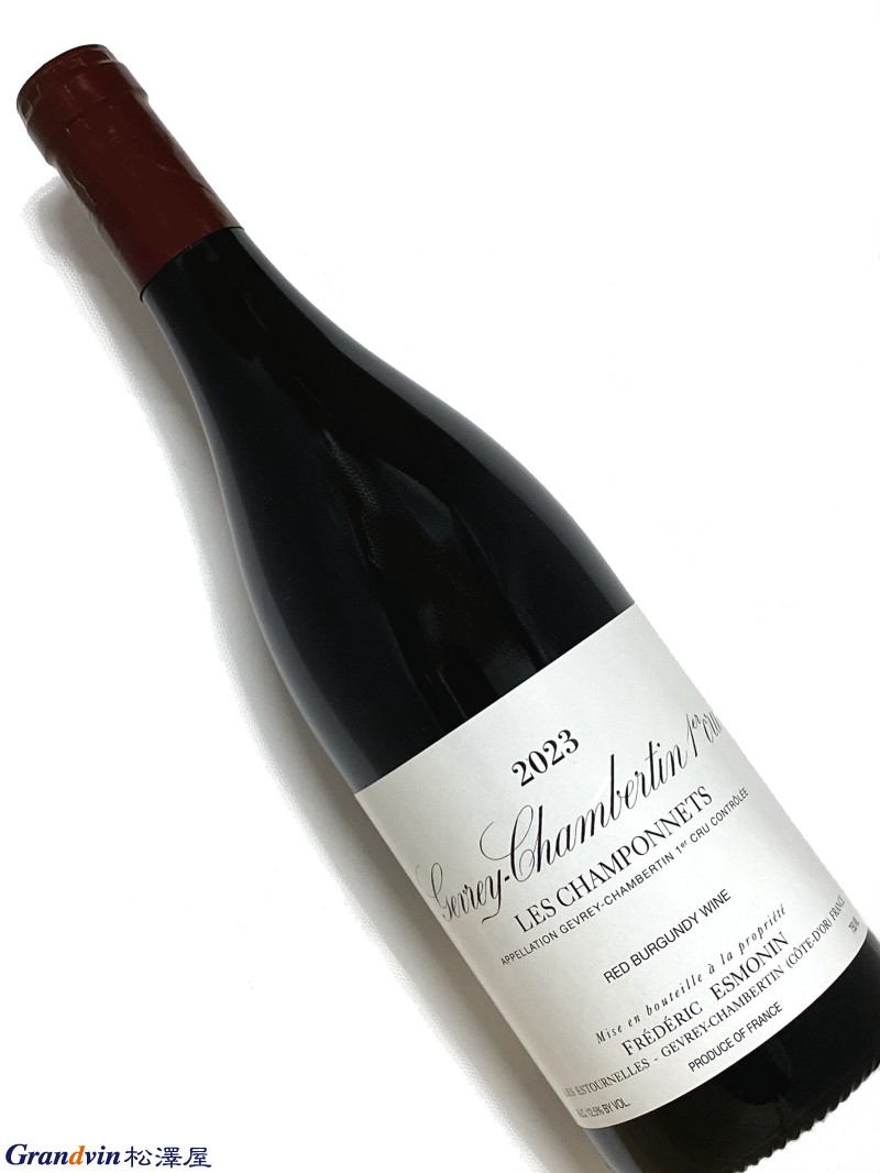 2023年 フレデリック エスモナン ジュヴレ シャンベルタン レ シャンポネ 750ml フランス ブルゴーニュ 赤ワイン｜Grandvin 松澤屋