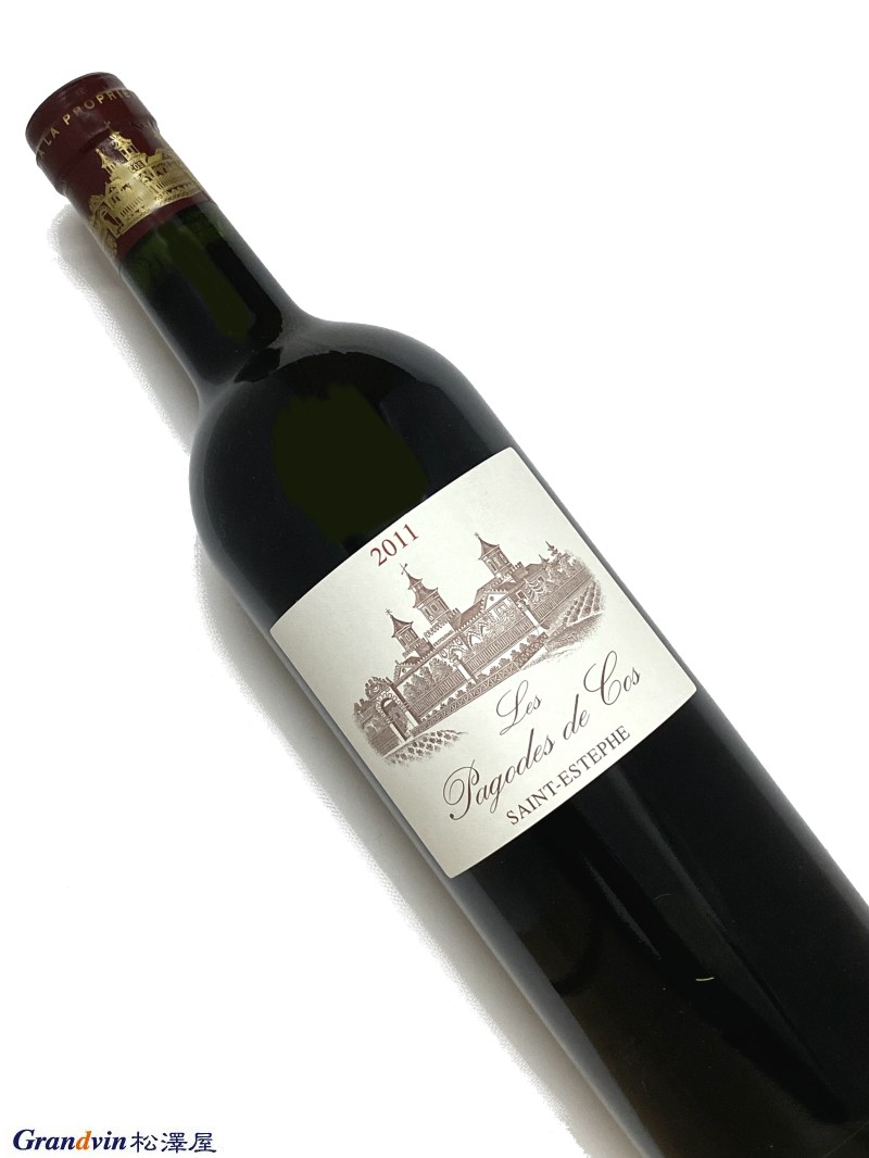 2011年 レ パゴド ド コス 750ml フランス ボルドー 赤ワイン|Grandvin 松澤屋