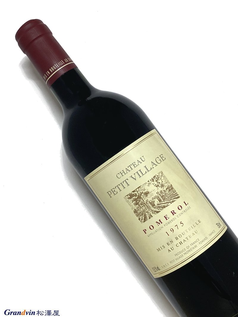 1975年 シャトー プティ ヴィラージュ 750ml フランス ボルドー 赤ワイン|Grandvin 松澤屋