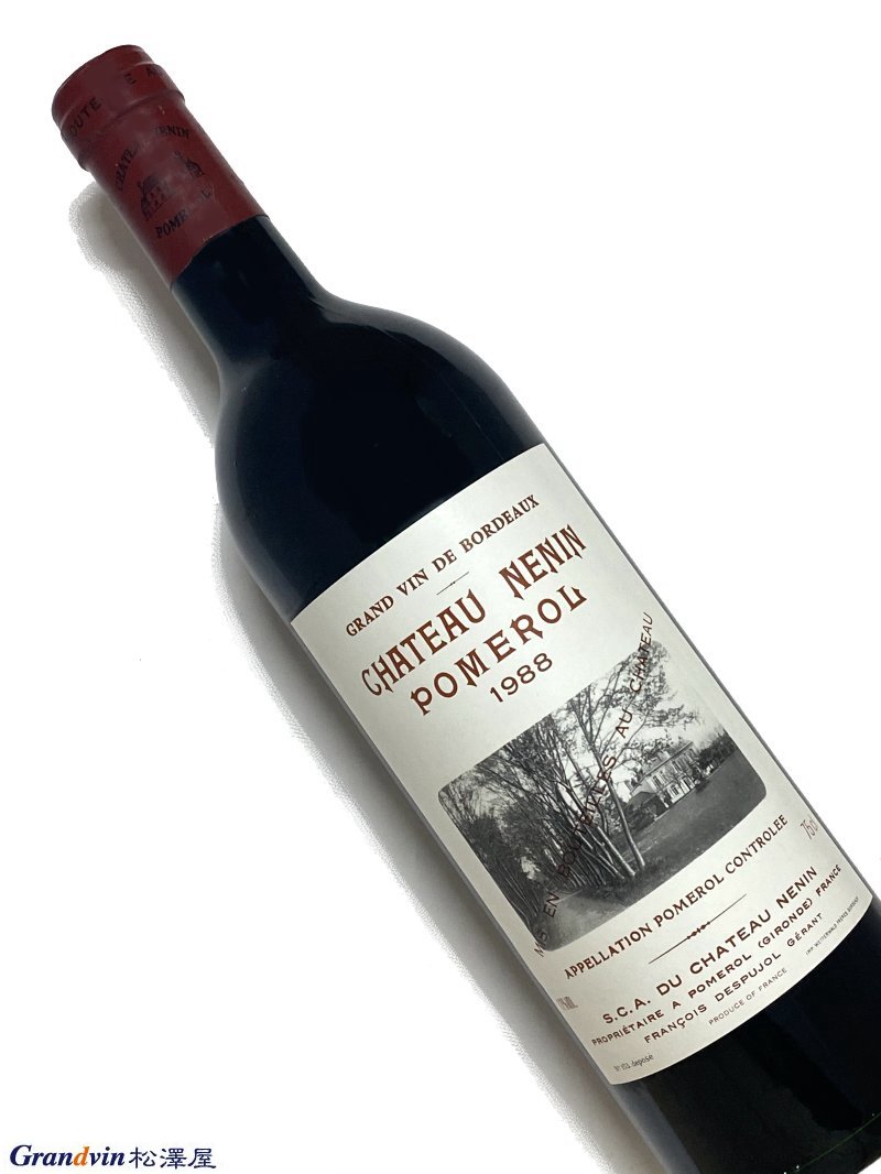 1988年 シャトー ネナン 750ml フランス ボルドー 赤ワイン|Grandvin 松澤屋