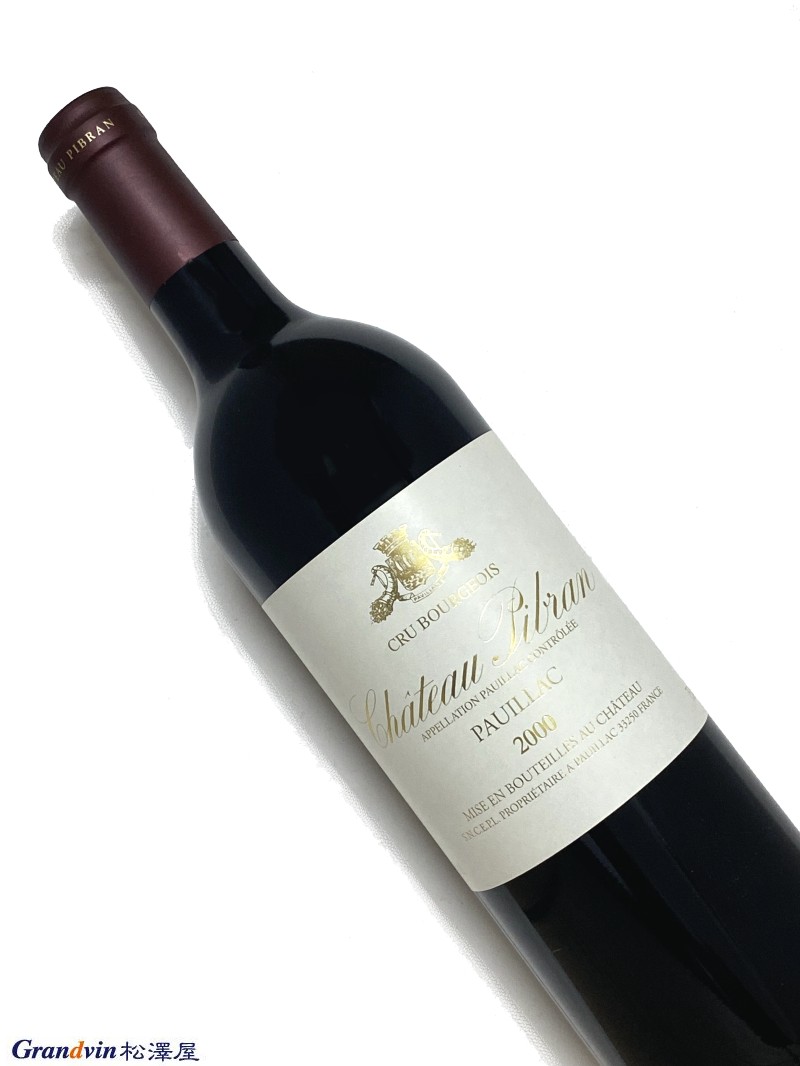 2000年 シャトー ピブラン 750ml フランス ボルドー 赤ワイン|Grandvin 松澤屋