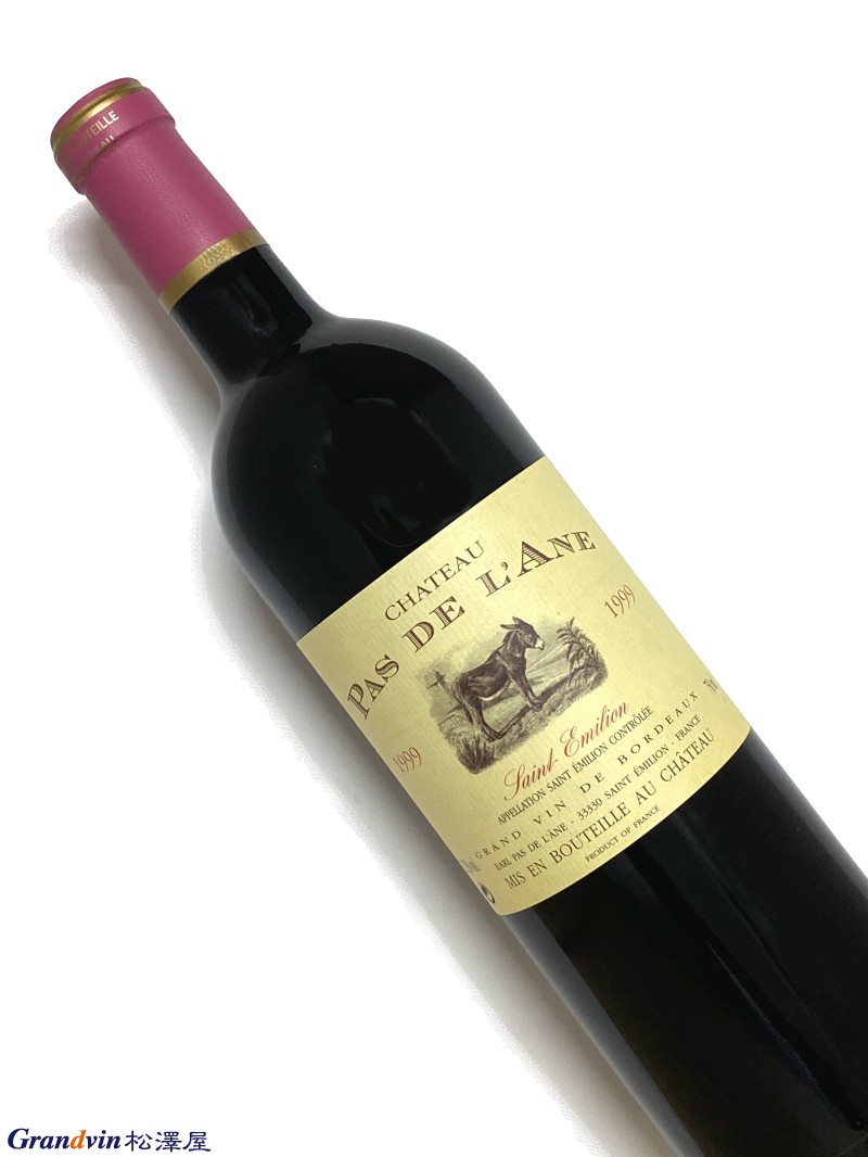 1999年 シャトー パ ド ラーヌ 750ml フランス ボルドー 赤ワイン 13,552円