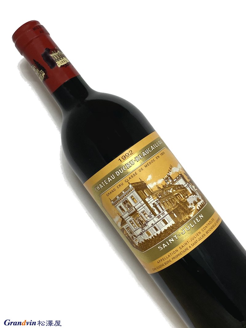 楽天市場】M シャプティエ / エルミタージュ モニエ ド ラ シズランヌ