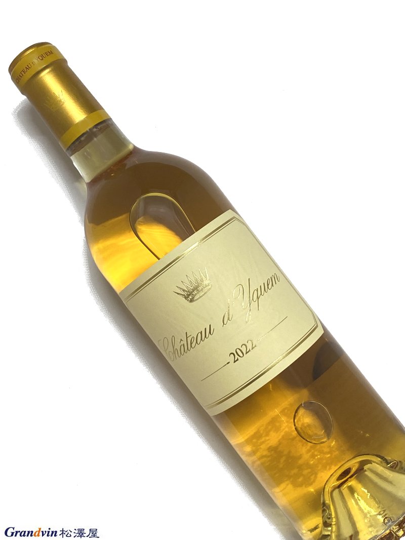 2022年 シャトー ディケム 750ml フランス ボルドー 甘口 白ワイン|Grandvin 松澤屋