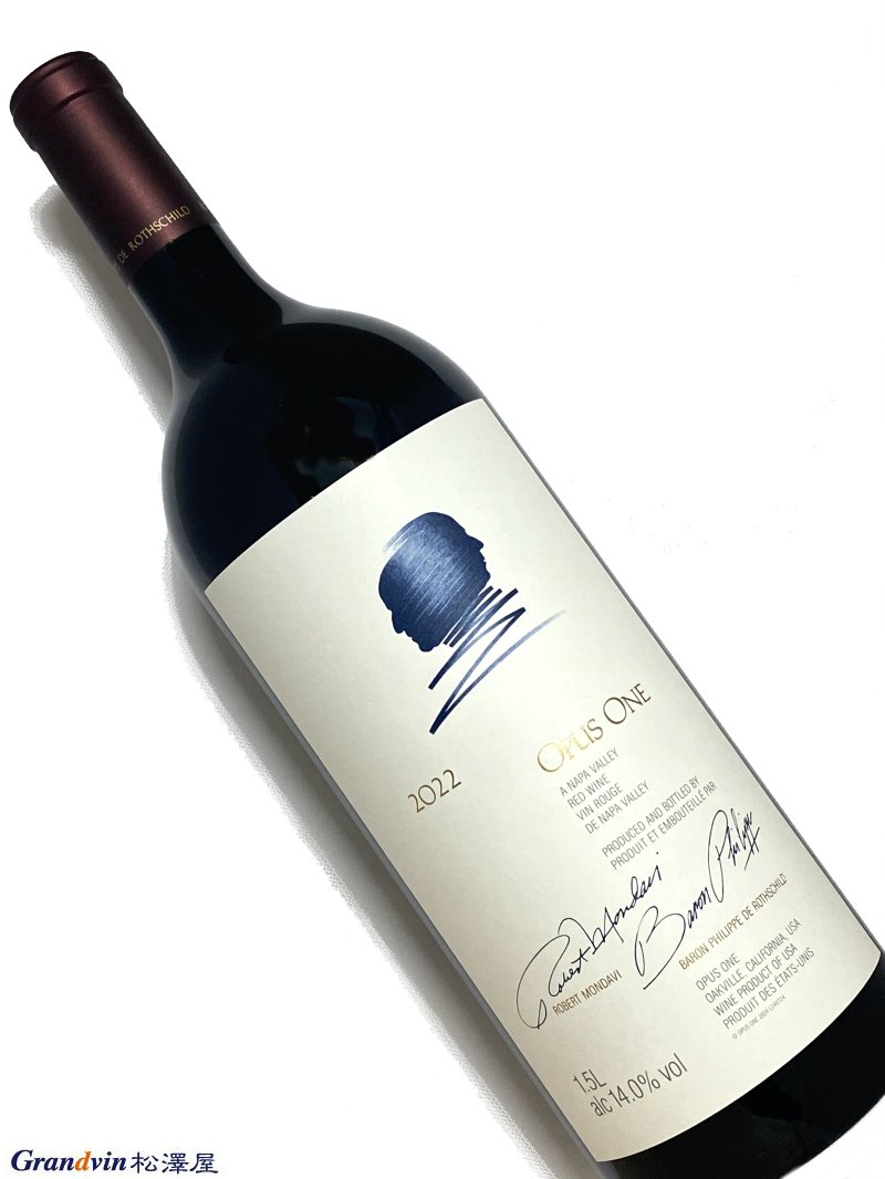 2022年 オーパス ワン 1,500ml アメリカ カリフォルニア 赤ワイン|Grandvin 松澤屋