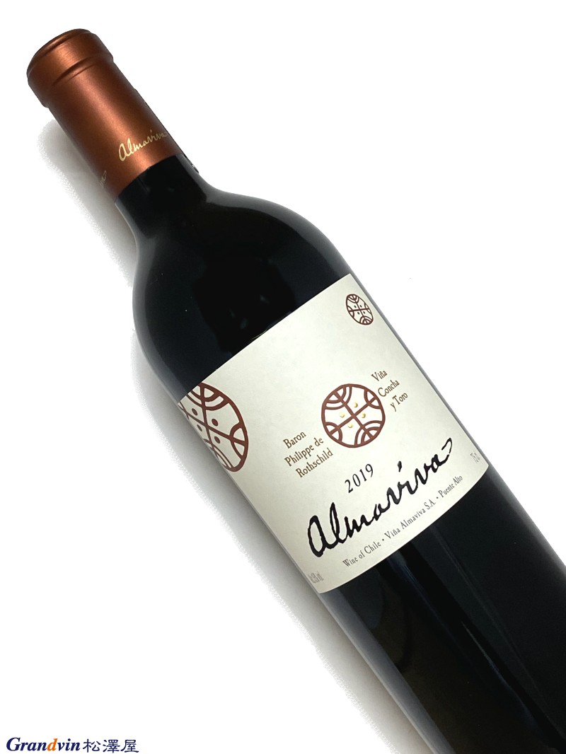 楽天市場】アルマヴィーヴァ [2019] 赤ワイン フルボディ 750ml / チリ