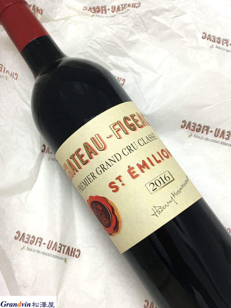 楽天市場】シャトー・フィジャック [1995]750ml : ウメムラ Wine