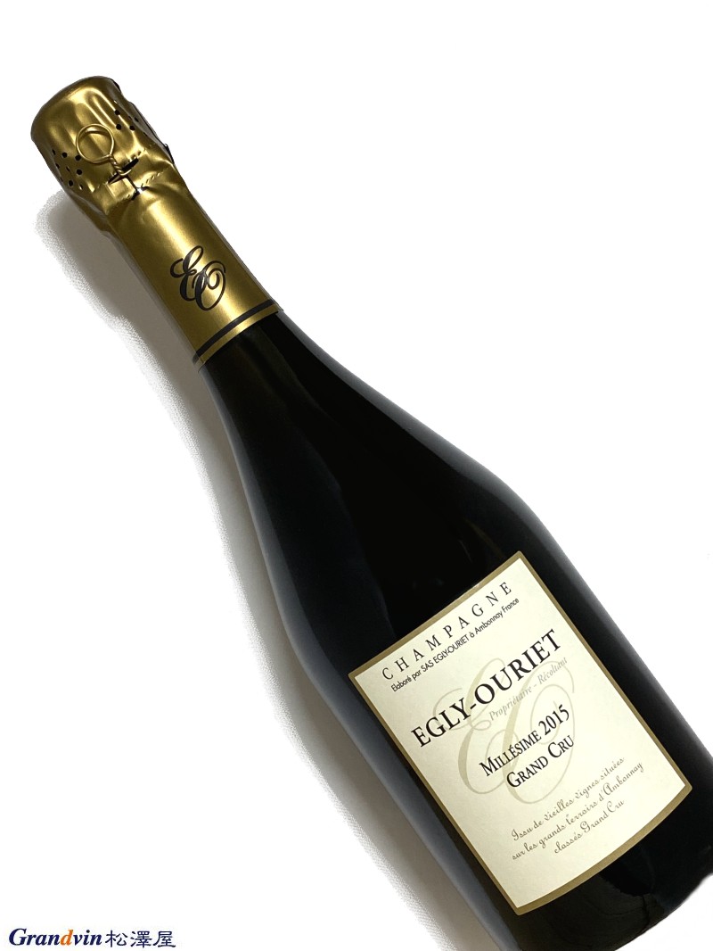 2015年 エグリ ウーリエ シャンパーニュ グランクリュ ミレジム 750ml フランス シャンパン｜Grandvin 松澤屋