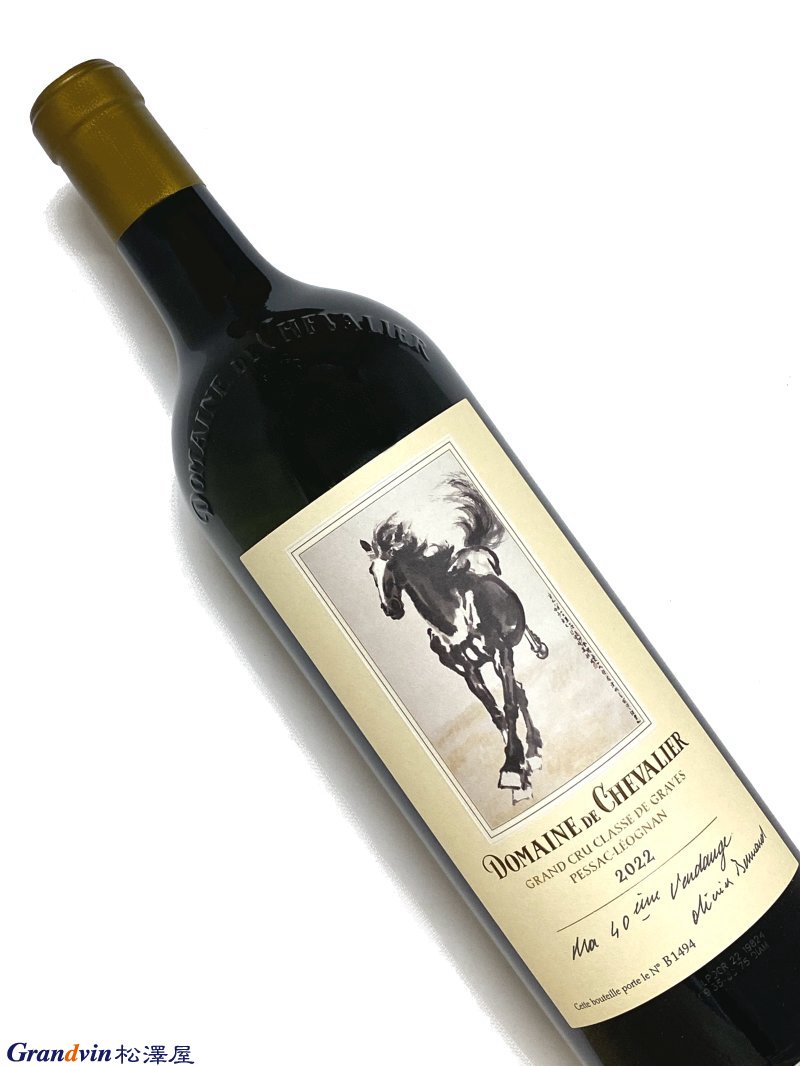 2022年 ドメーヌ ド シュヴァリエ ブラン 750ml フランス ボルドー 白ワイン｜Grandvin 松澤屋 16,940円