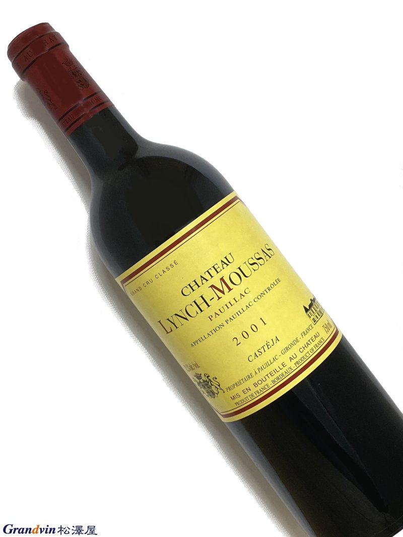 2001年 シャトー ランシュ ムーサ 750ml フランス ボルドー 赤ワイン｜Grandvin 松澤屋