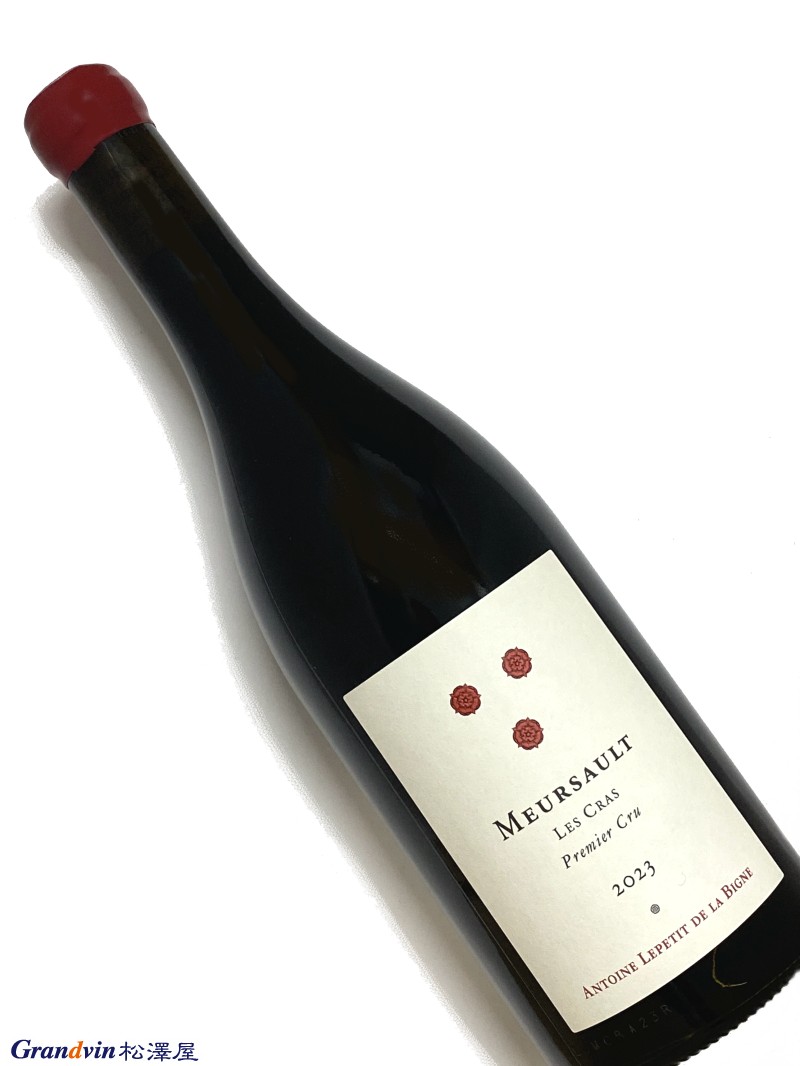 楽天市場】ムルソー レ ペルショ 2023 年 アントワーヌ ルプティ