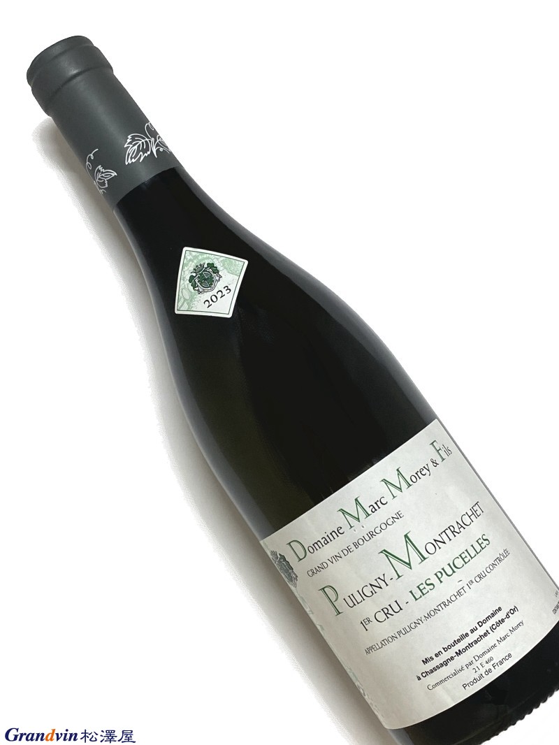 2023年 マルク モレ ピュリニー モンラッシェ ピュセル 750ml フランス ブルゴーニュ 白ワイン｜Grandvin 松澤屋 23,199円