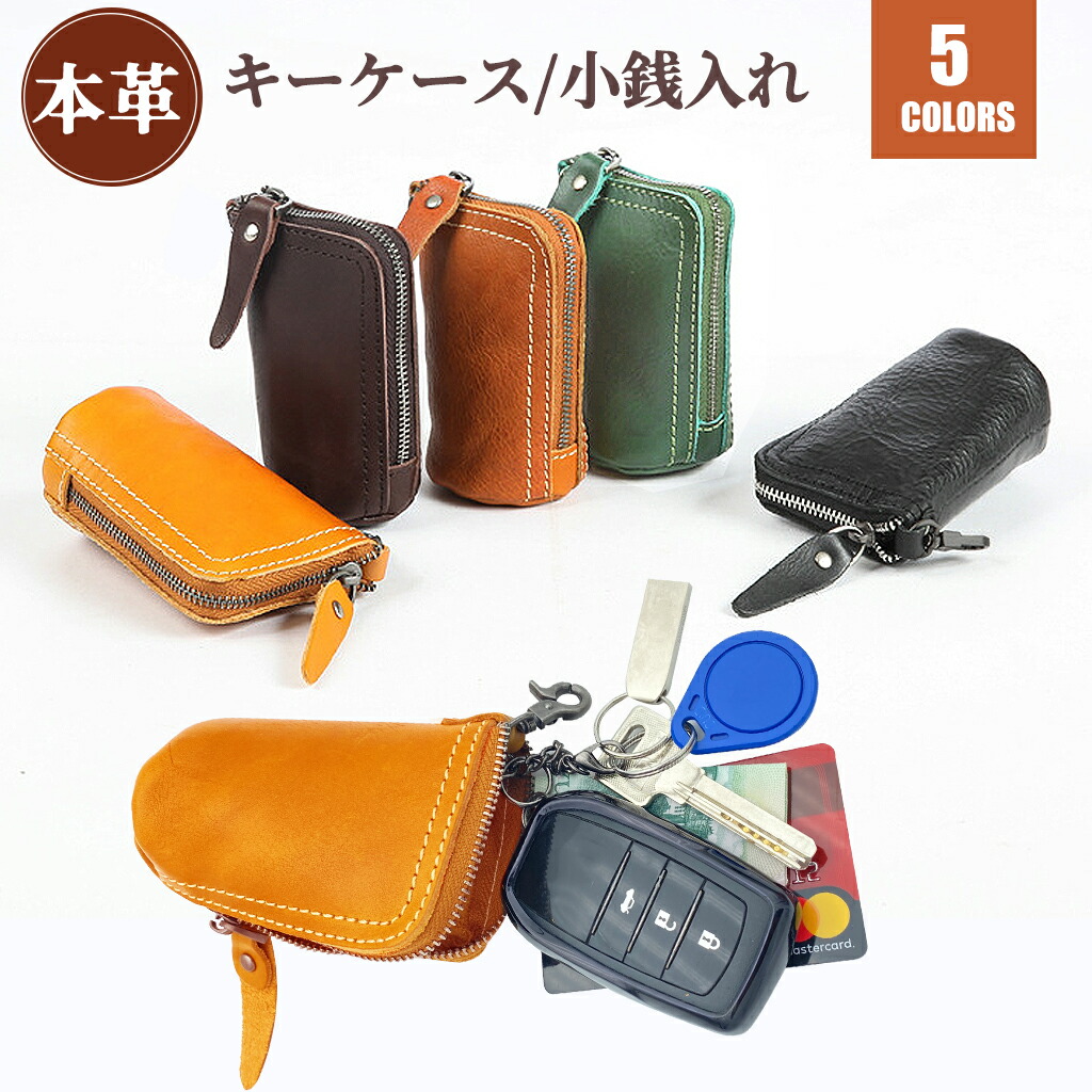 【あ。】小物入れ 楽天市場】小物入れ 蓋付き ソカシ アルミ製 型押し