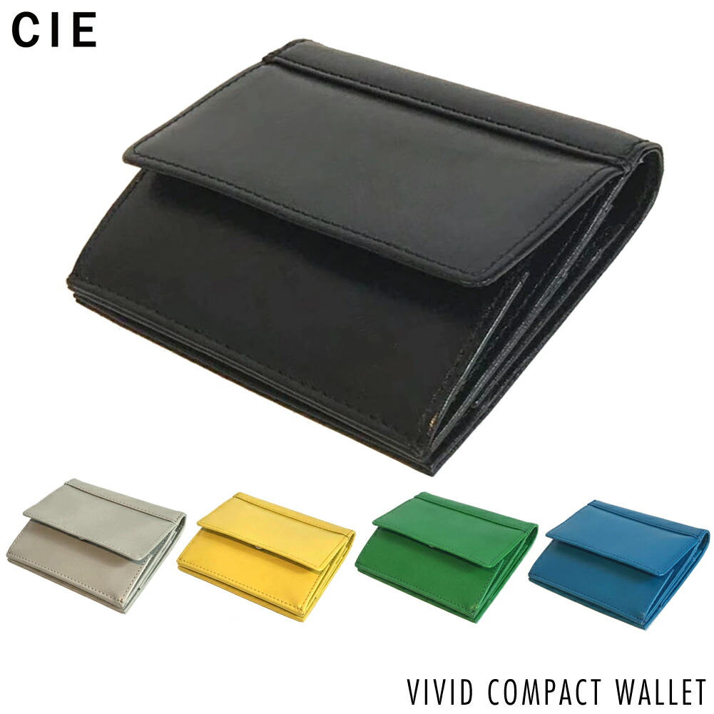 人気上質商品高評価 メンズ 元master Pieceデザイナーが手掛ける新ブランド Cie シー レディース プレゼント用 二つ折り 財布 Compact 小銭入れ Wallet バッグ 小物 ブランド雑貨 革 誕生日 母の日 プレゼント用 ギフト 本革 コンパクト カードケース 父の日