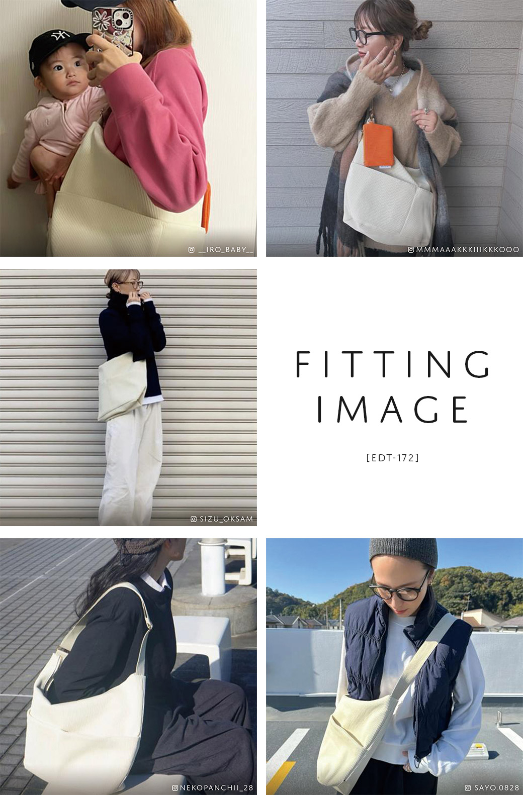 楽天1位】【最大20%OFFクーポン】 池田真子 × 人気 エディータ