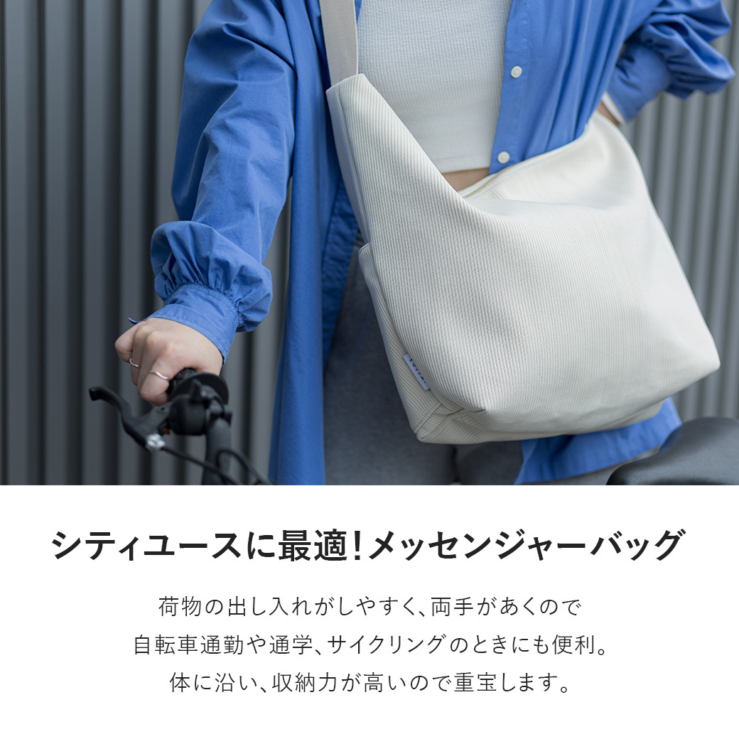 【訳あり】EDITA✖️池田真子さんコラボ 仕切りショルダーバッグ 訳あり】EDITA✖️池田真子さんコラボ 仕切りショルダーバッグ