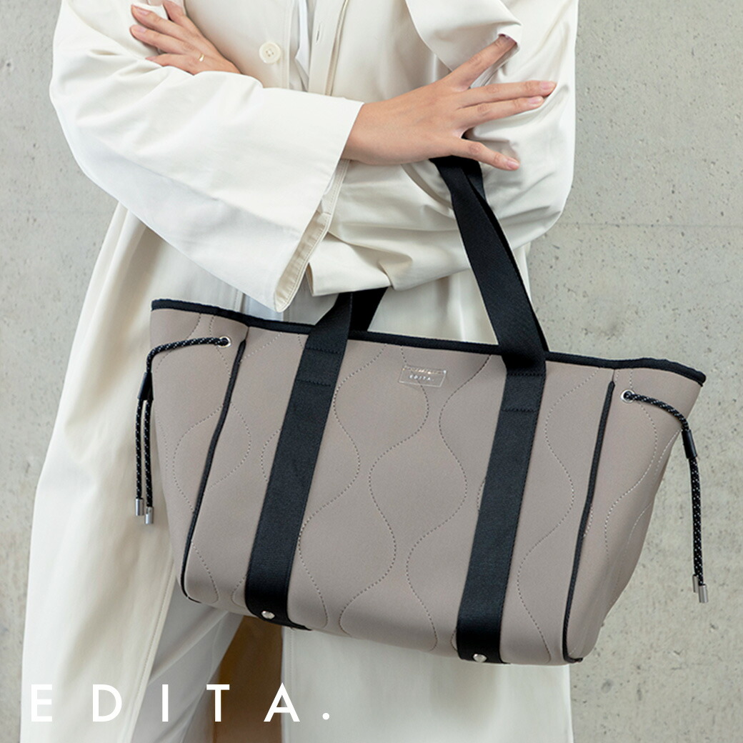EDITA 大容量トートバッグ