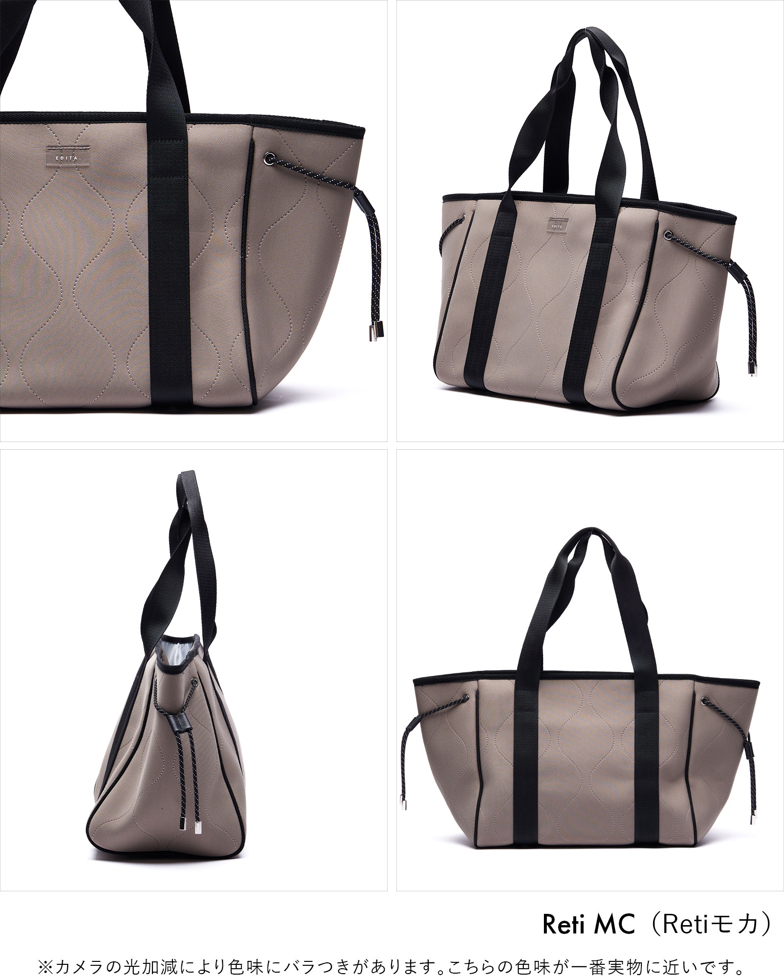 最大2,000円OFFクーポン】 トートバッグ 大きめ 通勤バッグ 仕事