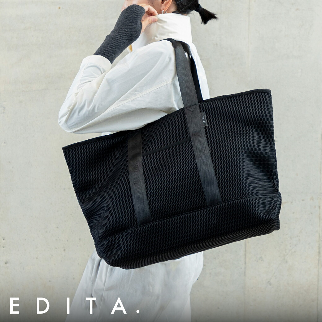 【20%OFFクーポン】 トートバッグ 大きめ マザーズバッグ トート ファスナー付き レディース メッシュバッグ 大容量 肩掛け A4対応 ノートPC収納 旅行バッグ 1泊 2泊 出産バッグ 入院 陣痛 軽量 軽い 外ポケット おしゃれ ブランド 人気 エディータ EDITA edt-101画像