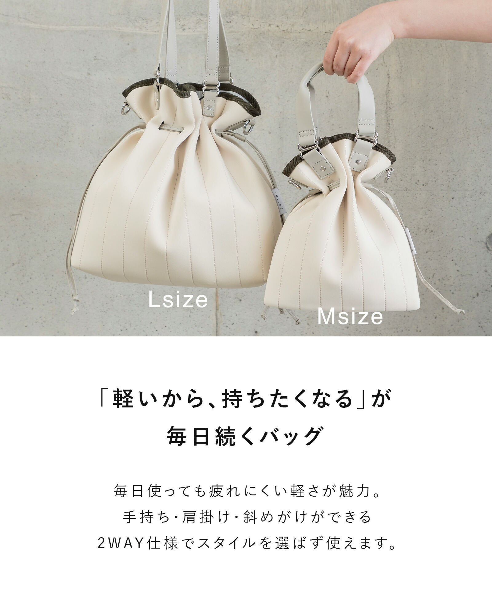 ★S'AIME 2way スクエア 巾着型 ショルダーバック/送料込 2way巾着型ミニショルダーバッグ 【メール便対応不可