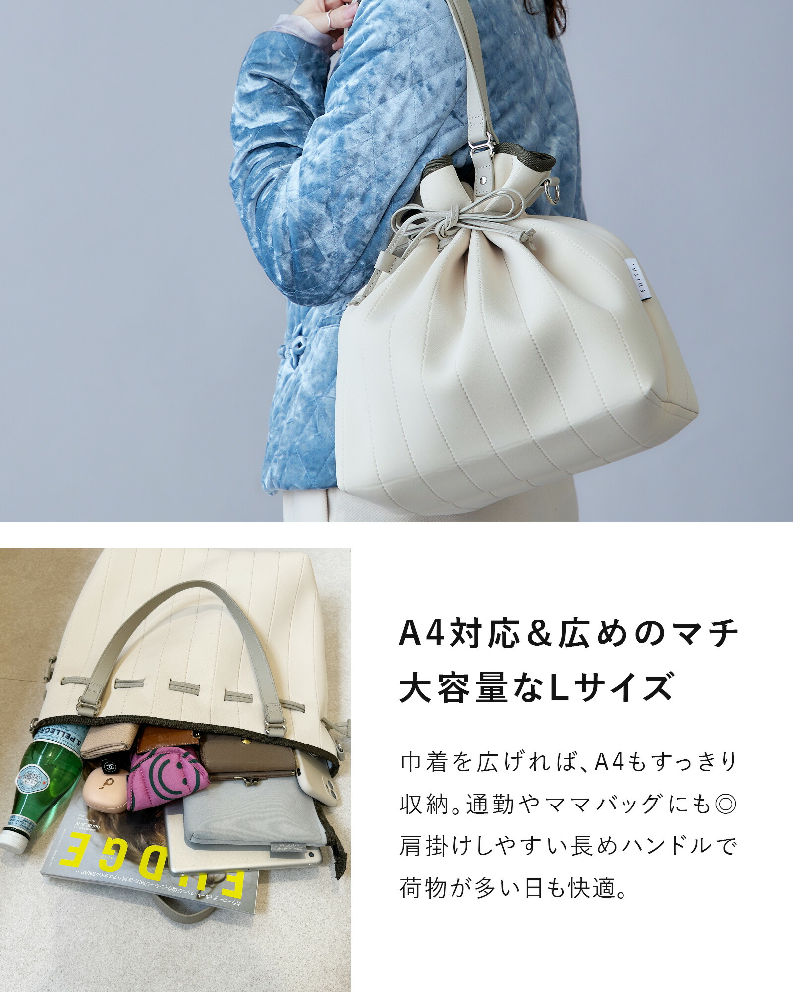 巾着バッグ ショルダーバッグ レディース 軽量 軽い A4対応