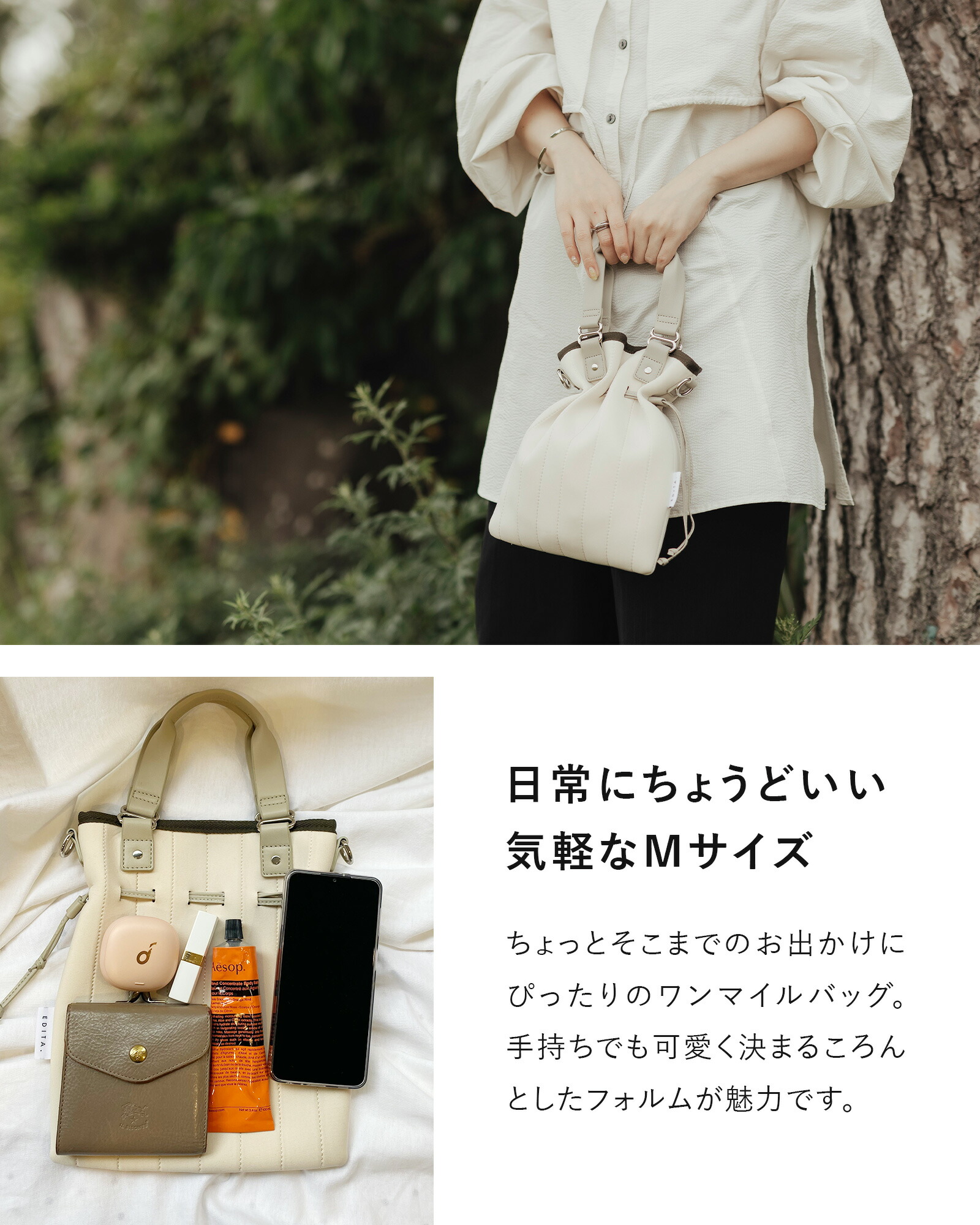 LINE友達5%OFF】 巾着バッグ ショルダーバッグ レディース トート