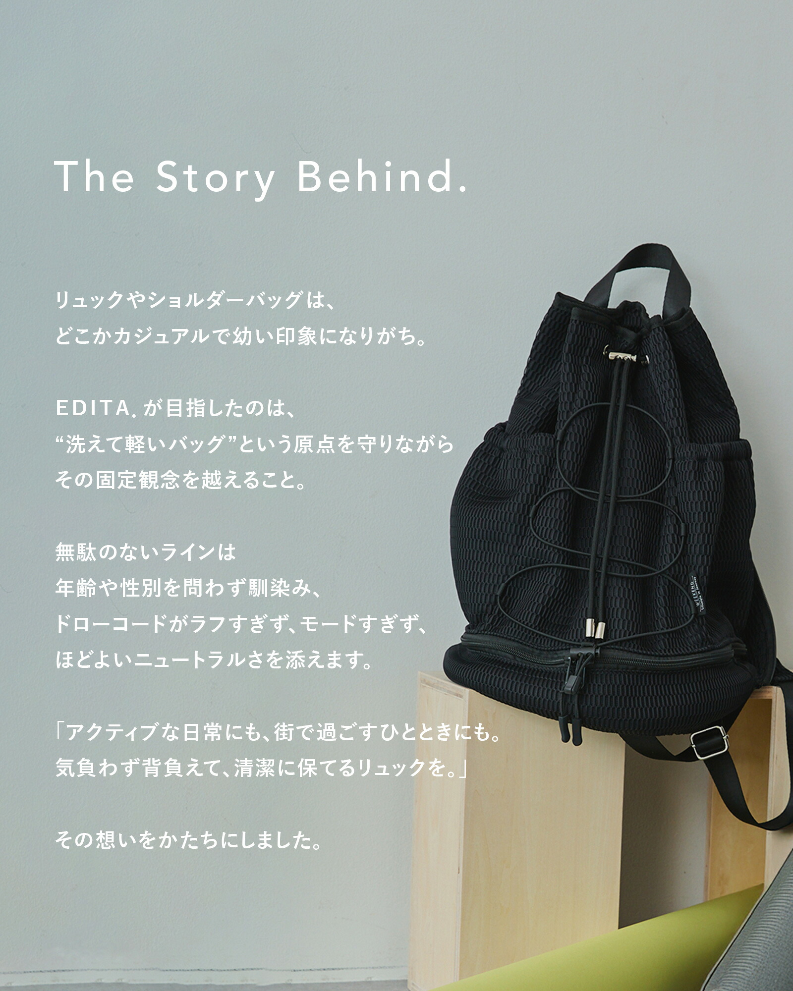 2点で15%OFF対象】 リュックにもなる 3way バッグ リュック ショルダー 