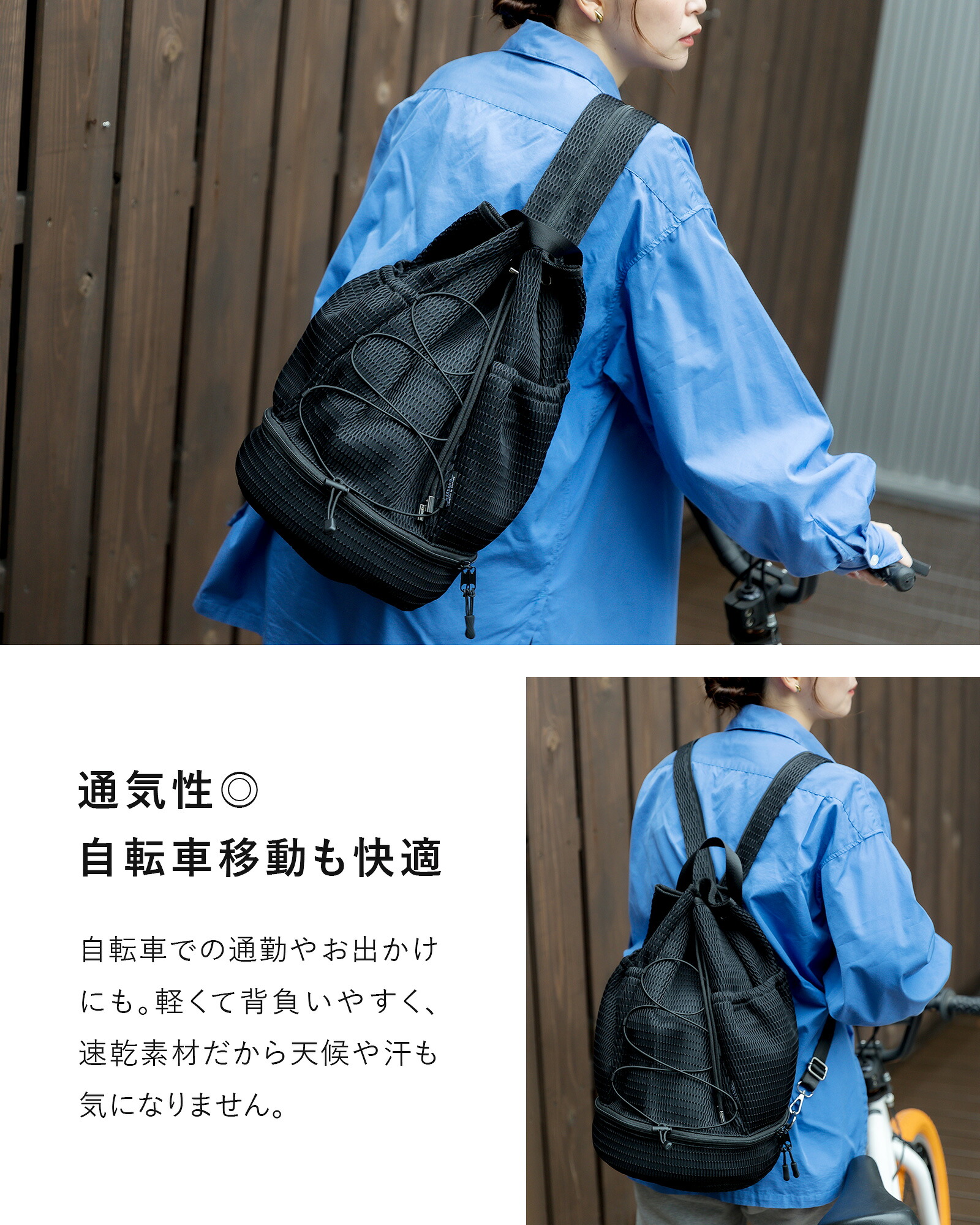 2点で15%OFF対象】 リュックにもなる 3way バッグ リュック ショルダー 
