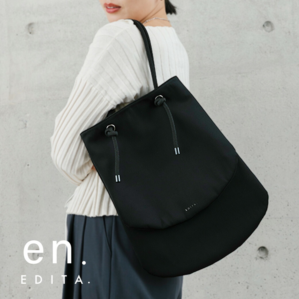 新品♡英国キンロックアンダーソン ×日テレポシュレ　3WAY特別コラボリュック 日テレ×英国キンロックアンダーソン 3WAY特別コラボリュック