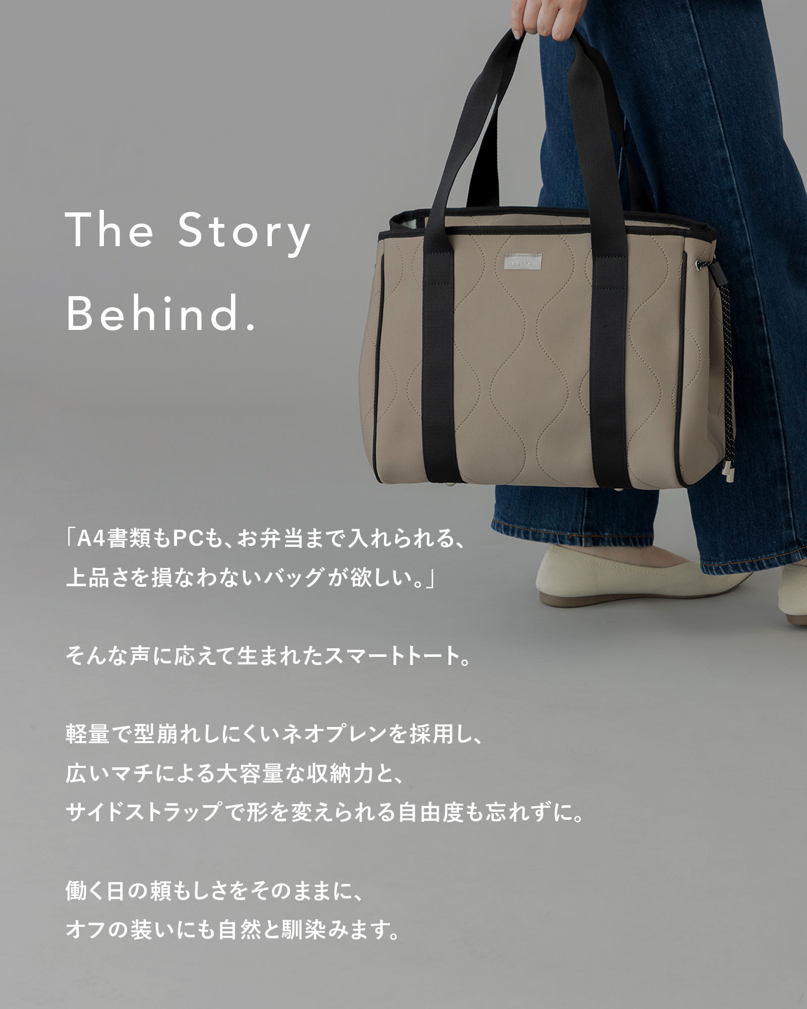 LINE友達5%OFF】 トートバッグ 大きめ 通勤バッグ 仕事 レディース A4 