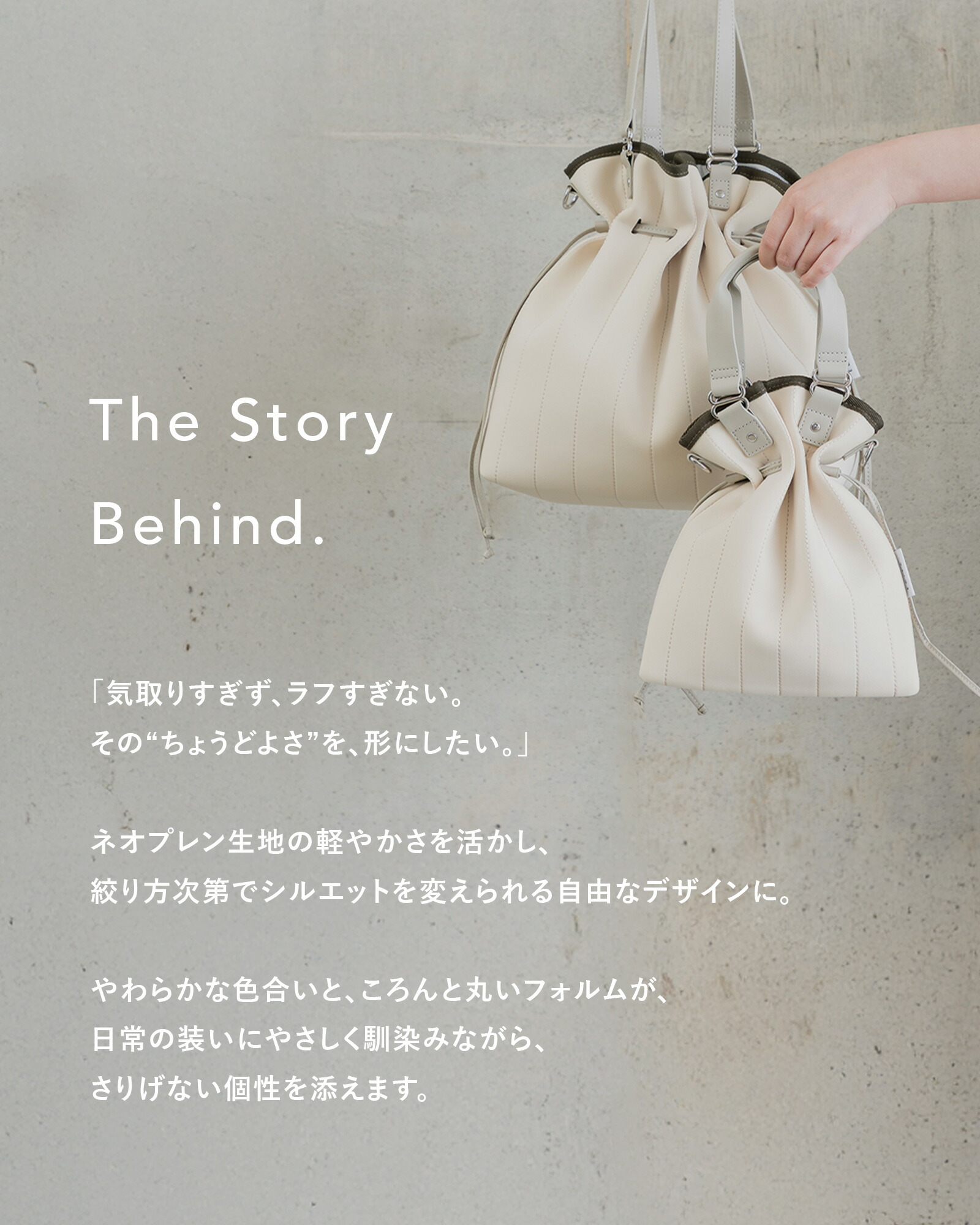 LINE友達5%OFF】 巾着バッグ ショルダーバッグ レディース トート