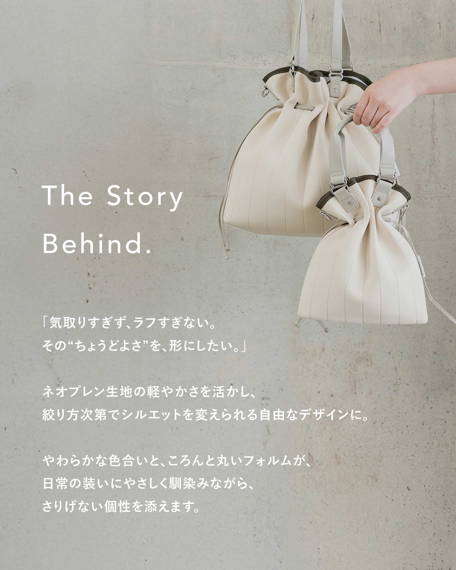 一部カラー50%OFF】【4H限定◇2点で20%OFF】 巾着バッグ ショルダー 