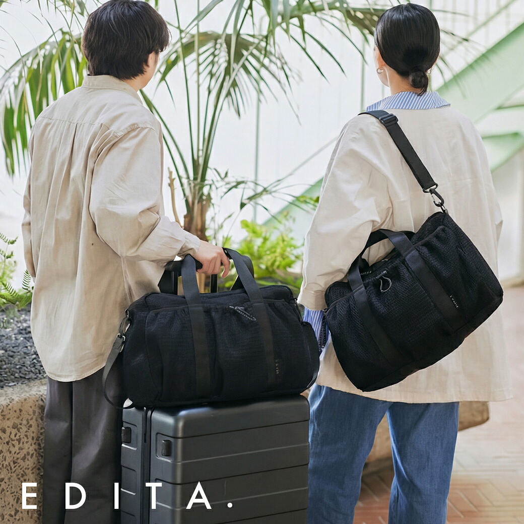 【LINE友達5%OFF】 旅行バッグ レディース メンズ ボストンバッグ 軽量 軽い 大容量 機内持ち込み 洗える 折りたたみ ジム ゴルフ 出張 1泊 2泊 メッシュ 2WAY スポーツ 防災 母の日 エディータ EDITA edt-150