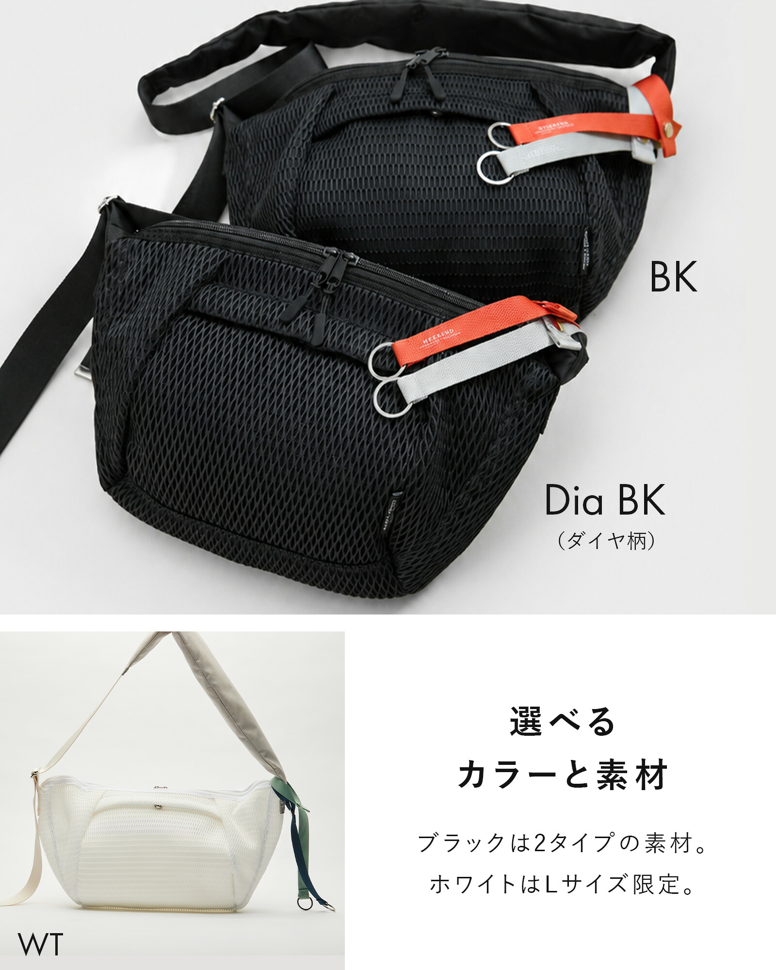 楽天1位◇100回達成】【700円OFFクーポン】 ショルダーバッグ ボディ 