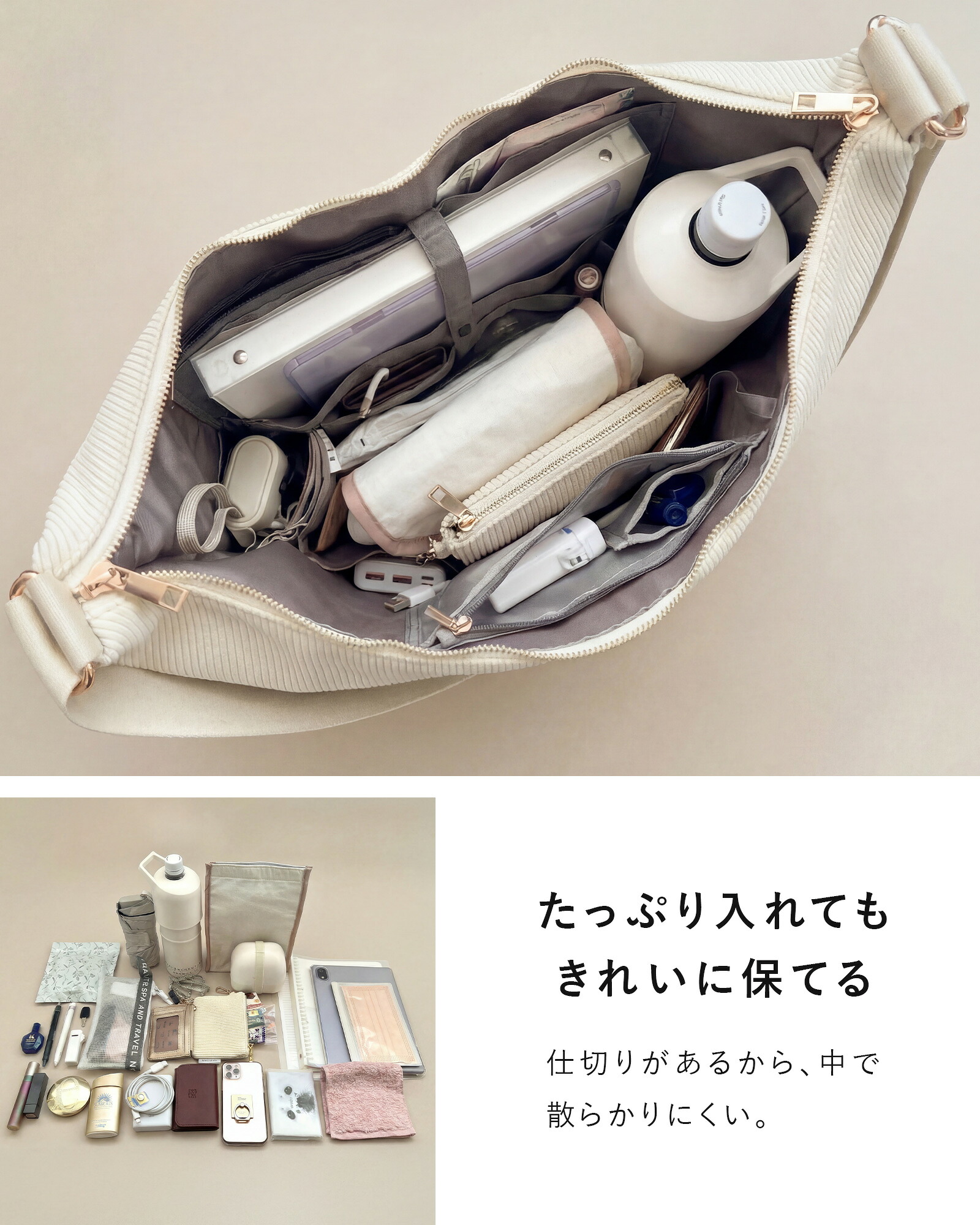 楽天1位】【800円OFFクーポン】 池田真子 × エディータ EDITA