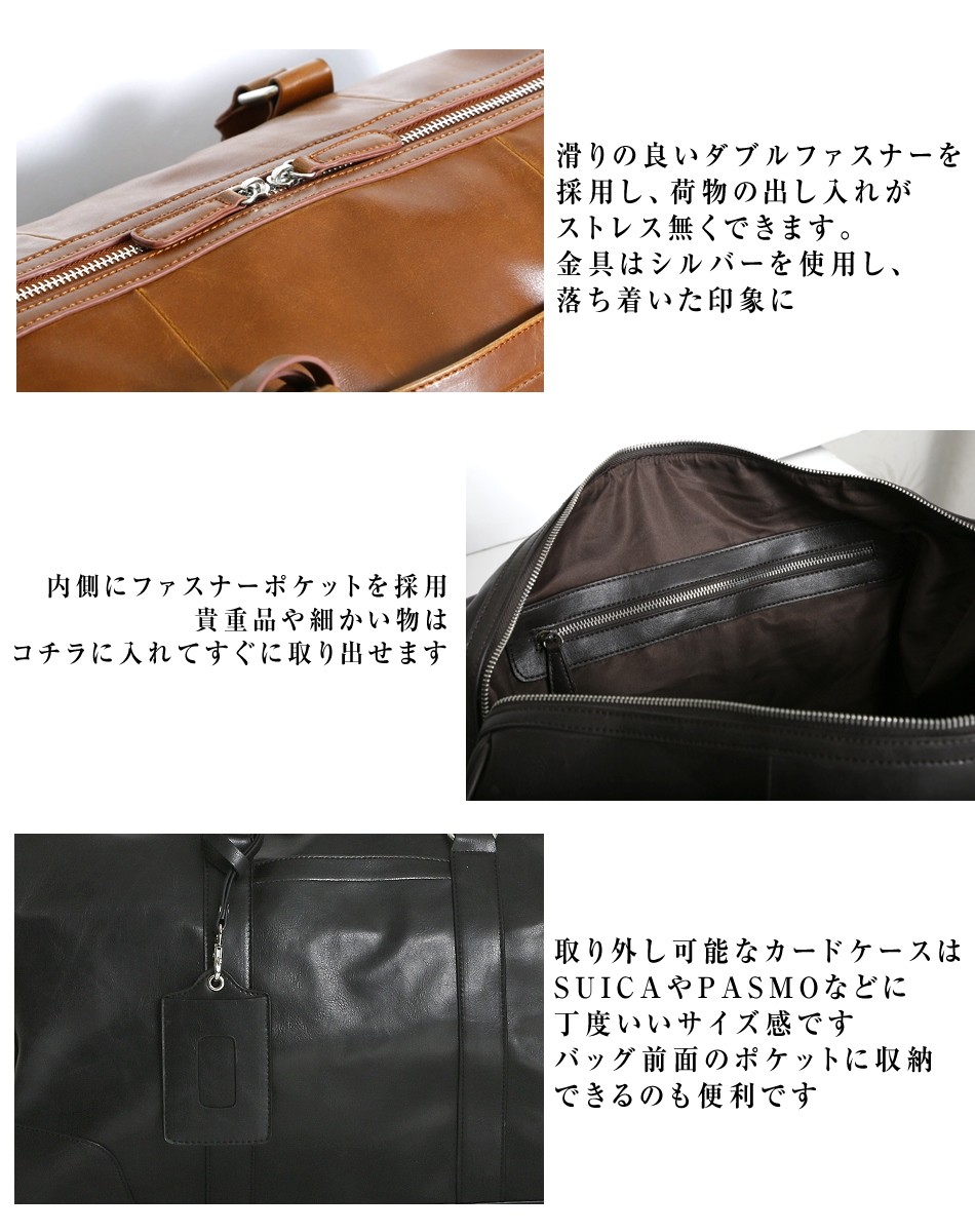 ボストンバッグボストンバッグボストンバックヴィンテージPUレザーボストンバッグ旅行ゴルフ