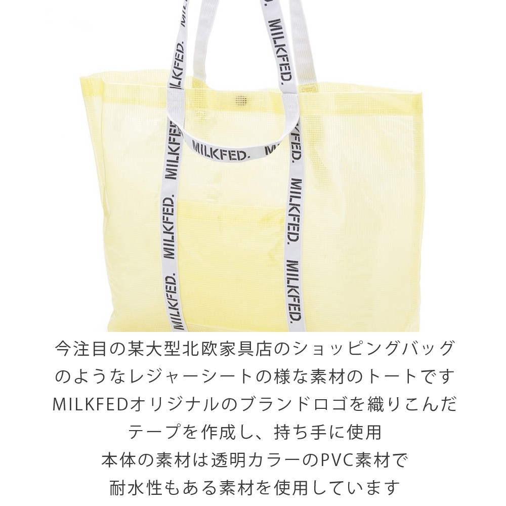 人気のファッショントレンド エレガントレジャー シート バッグ ブランド